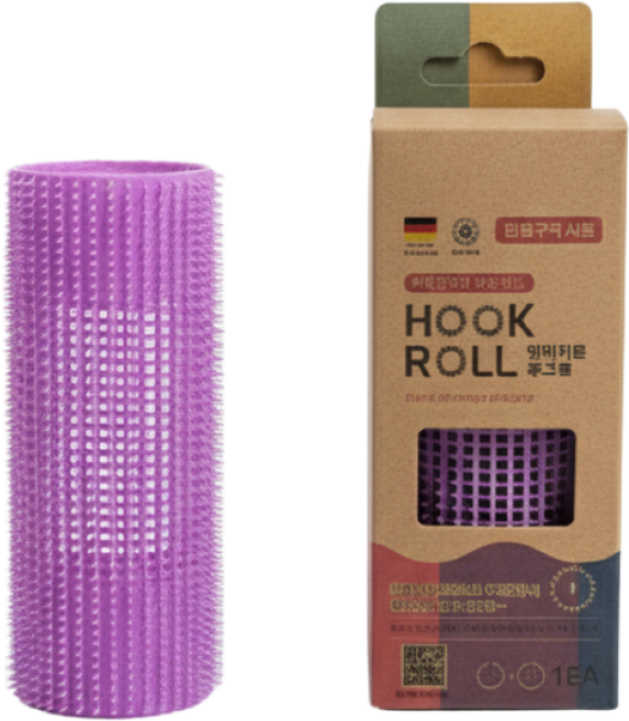후크롤 독일 헤어롤 MADE IN GERMANY 120X55mm, 퍼플