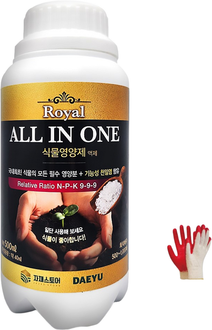 올인원 식물영양제 16대영양소+천일염 고추 칼슘제 토마토 배추 마늘 영양제 비료, 1개, 500ml
