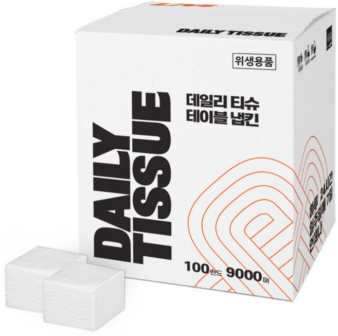 데일리티슈 무형광 뽑아쓰는 테이블 냅킨 80 / 100밴드, 흰색, 1박스, 9000개입