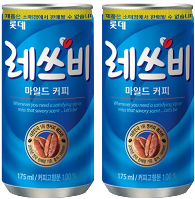 롯데칠성 레쓰비 175ml 한박스 30캔 캔커피 음료도매
