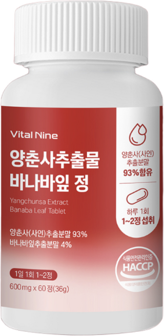 바이탈나인 양춘사추출물 바나바잎 정 600mg x 60정 3가지 핵심 부원료 상세페이지에서 확인해주세요, 3개
