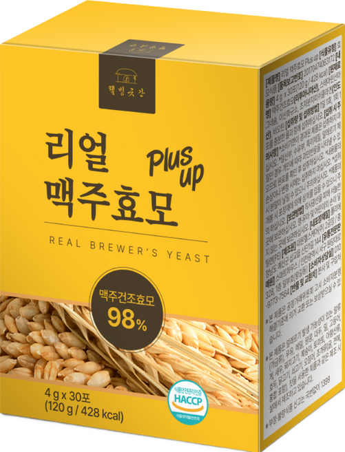 웰빙곳간 리얼 맥주효모 Plus up 콜라겐 스틱 30P, 120g, 1개