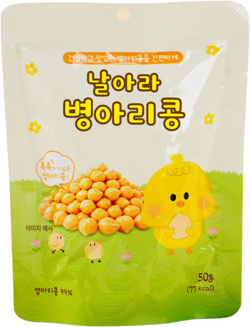 날아라 병아리콩, 10개, 50g