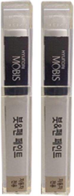 순정품 현대 제네시스 UYH 우유니화이트(2개가 한세트) 붓펜 자동차 도색 차량용 카페인트, UYH 우유니화이트 붓펜(모비스), 2개