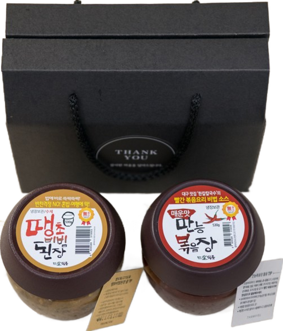 한칼식품 땡초비빔된장 만능볶음장 2종 선물세트, 530g, 2개