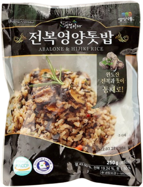 [오초록] 완도전복 가득 들어간 전복 톳 볶음밥, 3개, 250g