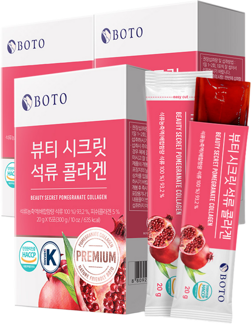 보뚜 뷰티 시크릿 석류 콜라겐, 300g, 3개