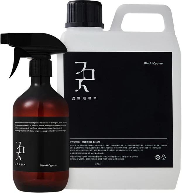 잎 편백수 피톤치드 원액 김민재편백 Leaf 01, 2L, 1개 - 쿠팡