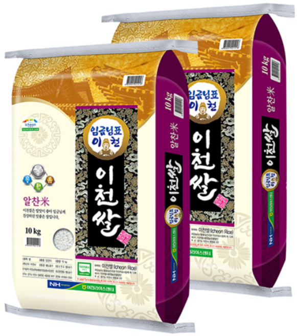 2024년 임금님표 이천쌀 알찬미 상등급, 10kg, 2개