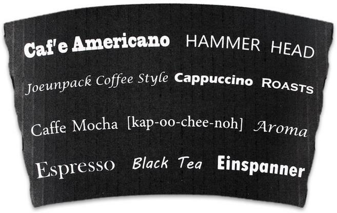 해피팩 8온스 블랙 영문 종이 커피 컵 홀더 1박스 1000개, 8 블랙영문홀더 1박스 1000개, 1개