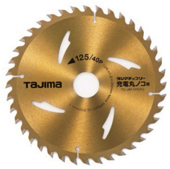 타지마 목공용 원형 톱날 TC-JM12540, 1개