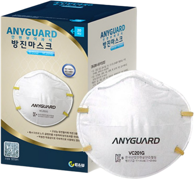 애니가드 산업용 방진마스크 2급 201G 100개