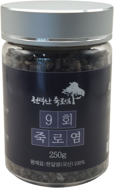 9회 죽염 100g/250g/500g 알갱이, 250g, 1개