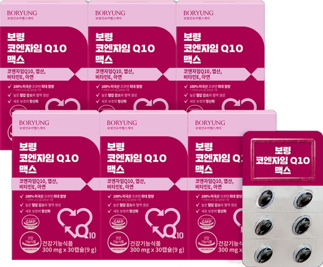 보령 코엔자임Q10 맥스 코큐텐 미니캡슐, 30정, 6개