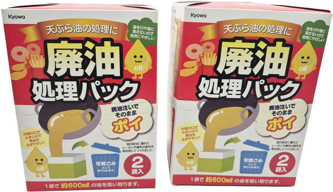 폐식용류 기름응고 식용류 폐기 폐유, 2개