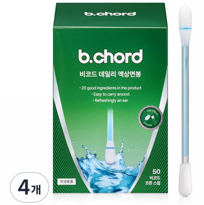 비코드 데일리 액상 면봉 귓속청결제, 4개, 50개입 - 쿠팡