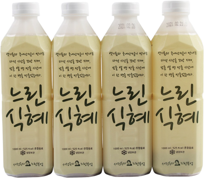 서정옥의 느린부엌 느린식혜 1L [아이스박스], 4개