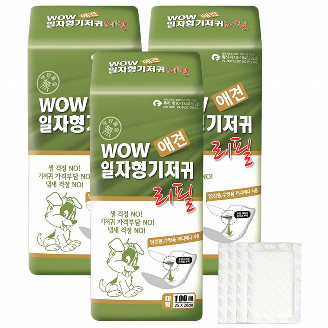 와우 애견용 일자형 속기저귀 리필, 대형, 100개입, 3개