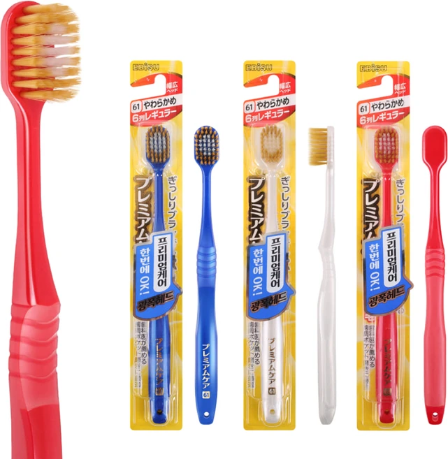 삭제, 1개입, 4개 - 쿠팡