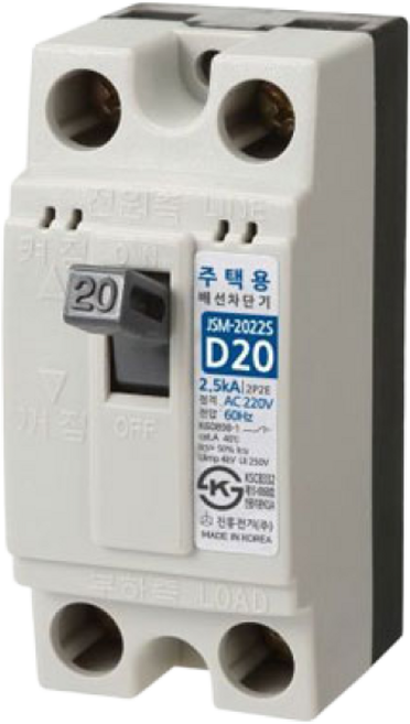 진흥 주택용 배선차단기 JSM 2022S D20 20A, 1개