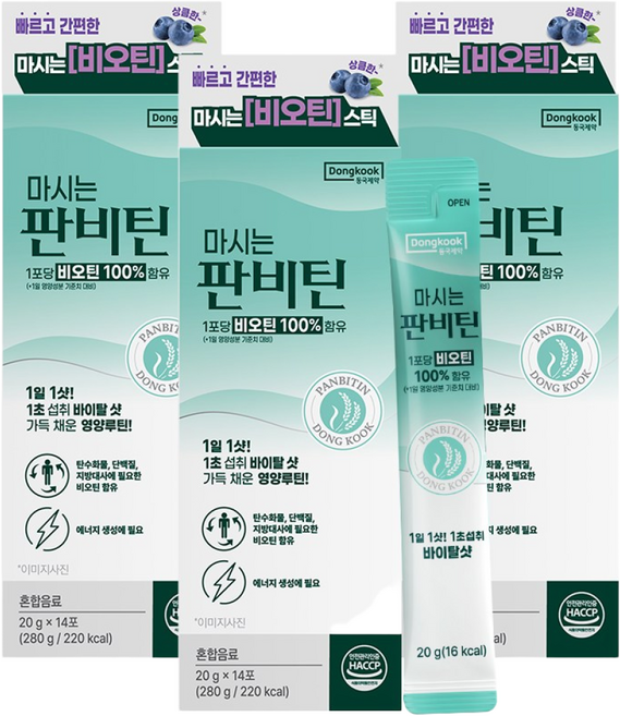 동국제약 마시는 판비틴 흡수빠른 액상 비오틴 100% 스틱, 3박스, 14회분