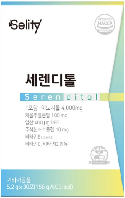 셀리티 세렌디톨 40:1 미오이노시톨 캐롭추출분말 콜린 엽산 비타민 배합, 1개, 156g - 쿠팡