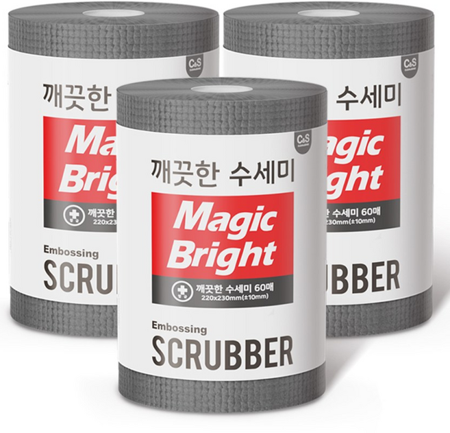 매직브라이트 잘 닦이는 빅사이즈 일회용 깨끗한 수세미 여행 캠핑, 3개, 60개