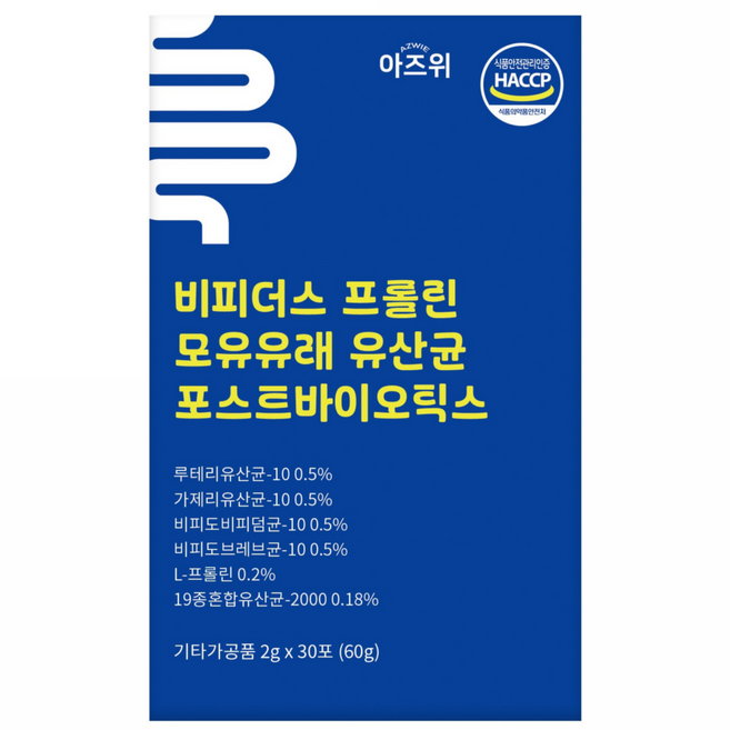 비피더스 프롤린 모유유산균 포스트바이오틱스 유산균 총100억 30회분, 1개, 60g