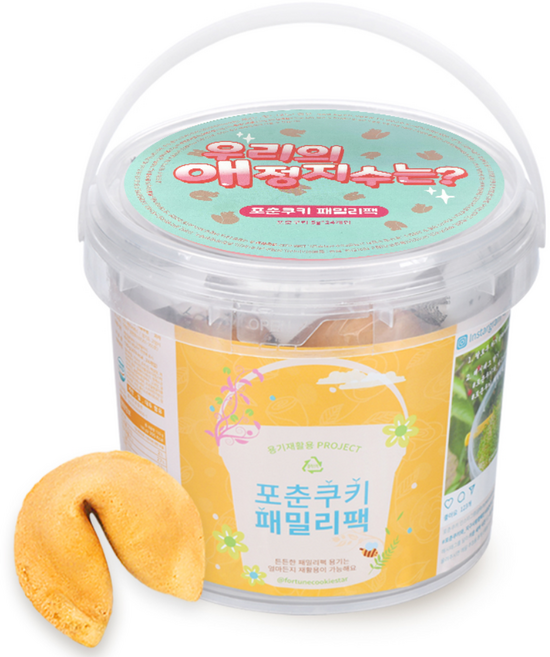 FortuneCookie 패밀리팩 애정지수, 72개, 5g
