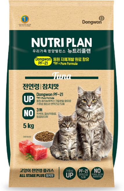 동원뉴트리플랜 전연령 고양이 플러스 사료, 참치, 5kg, 1개