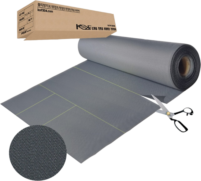 [코프304] 화실코 세라믹 방염포 0.43t / 0.8t 방염포 불티방지포 소방포 방화포 방열포 용접포 불티방지막 코프 화실코 세라믹, 490mmX1000mm, 1개