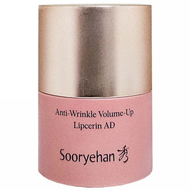 수려한 안티 링클 볼륨업 립세린, 1개, AD, 15ml - 쿠팡