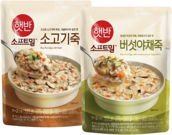 햇반 소프트밀 즉석죽 혼합구성 420g x4개, 버섯야채죽 1개+소고기죽 1개, 1세트, 840g