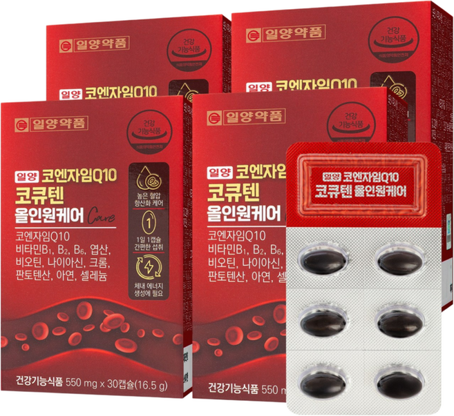 일양약품 코엔자임Q10 코큐텐 올인원케어, 4개, 30정