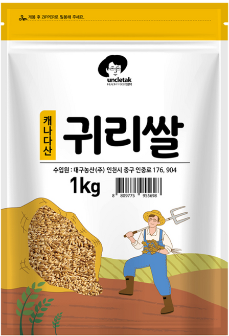 엉클탁 캐나다산 귀리쌀, 1kg, 1개