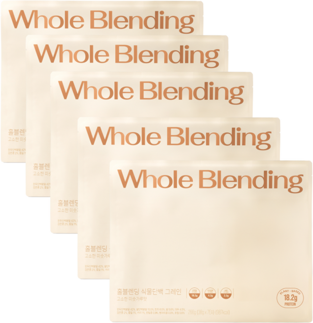 홀블렌딩 식물단백 파우치 그레인 단백질 쉐이크 (완두콩 무첨가제 단백질), 35개, 38g