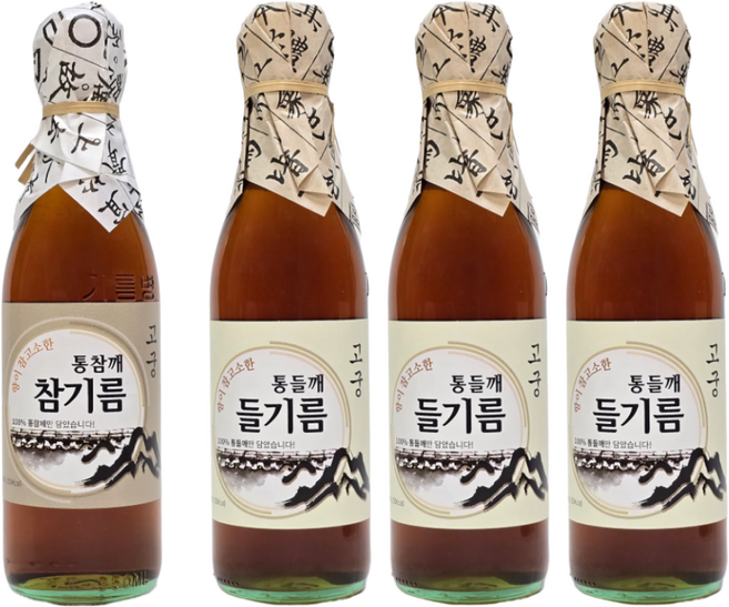 [고궁]전통압착 방앗간 통참깨 참기름1병 + 진한 들기름3병(주)경성, 4개