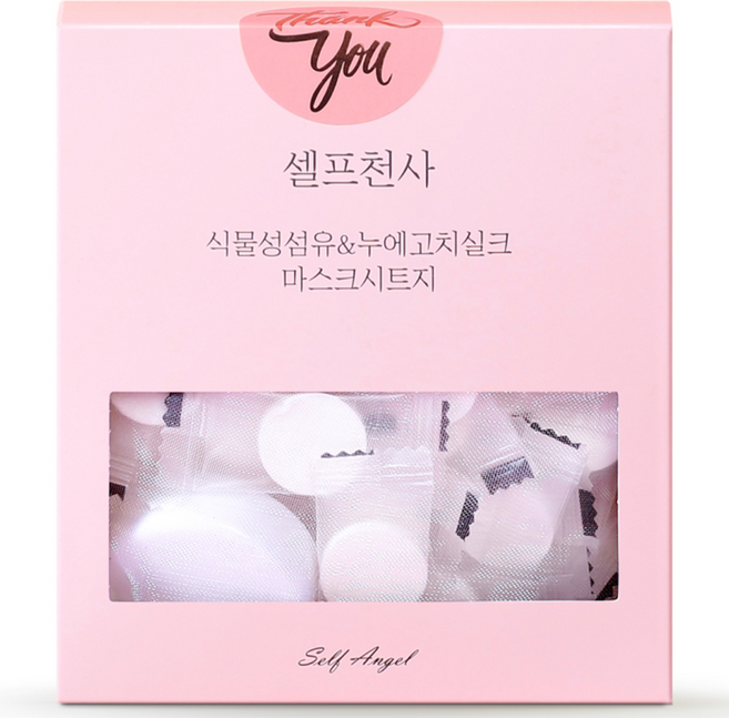 셀프천사 누에고치 실크볼 코인 압축 시트지 마스크팩 50g, 1개, 무향
