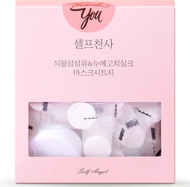 셀프천사 누에고치 실크볼 코인 압축 시트지 마스크팩 50g, 1개, 무향 - 쿠팡