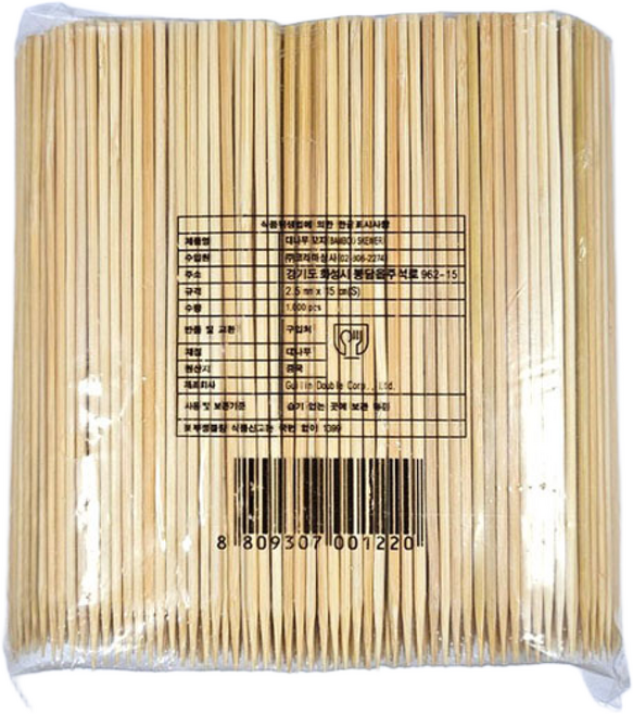 엠엔피 대나무 산적꼬지 15cm, 1000개, 2개