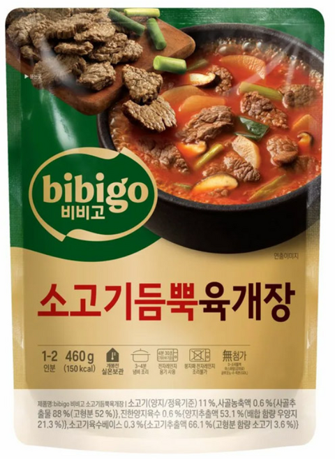 비비고 소고기듬뿍 육개장, 460g, 1개