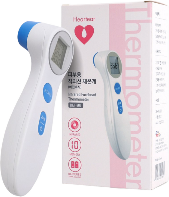하트티어 가정용 전연령 비접촉식 적외선 체온계 DET-306, 2개