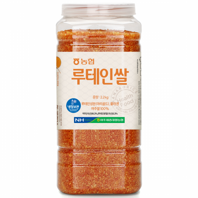 [농협] 하나로라이스 루테인쌀 2.2kg, 1개