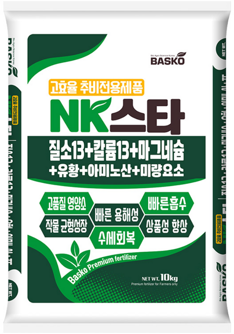 NK스타 10kg 엔케이비료 수용성 질소 가리 고추 배추 마늘 양파 웃거름 추비 웃거름 식물영양제, 1개