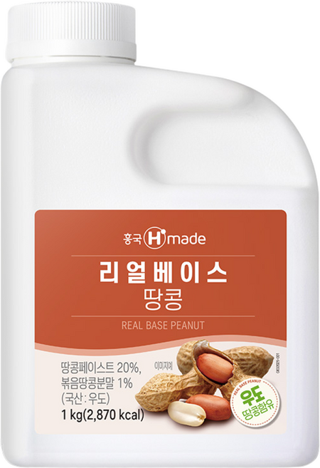 흥국 리얼 베이스 땅콩 1kg 시럽 라떼, 2개