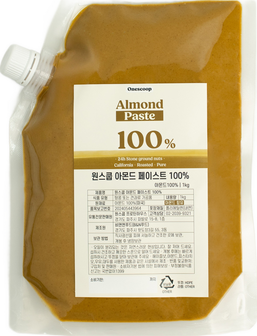 맷돌 방식으로 갈아 고운 원스쿱 아몬드버터 100% 무첨가 Extra No.1 넌패럴아몬드 스프레드 잼 페이스트 넛버터, 1개, 1kg