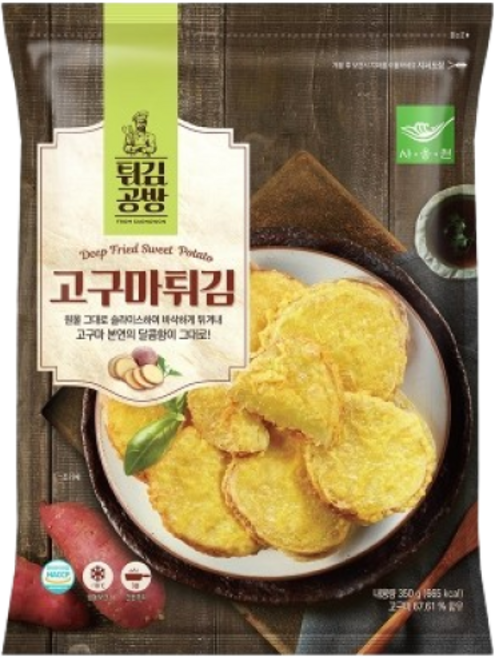 튀김공방 [사옹원] 튀김공방 고구마튀김 350g, 1개