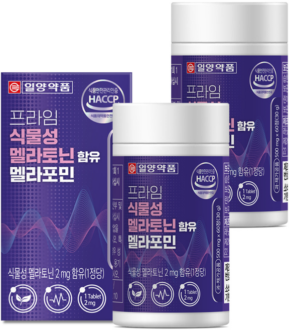 일양약품 [4개월분]식물성 멜라토닌 2mg 함유 멜라포민 60정 2박스