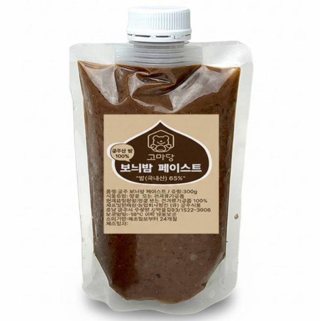보늬밤페이스트(국내산 공주밤65%) 300g, 1개