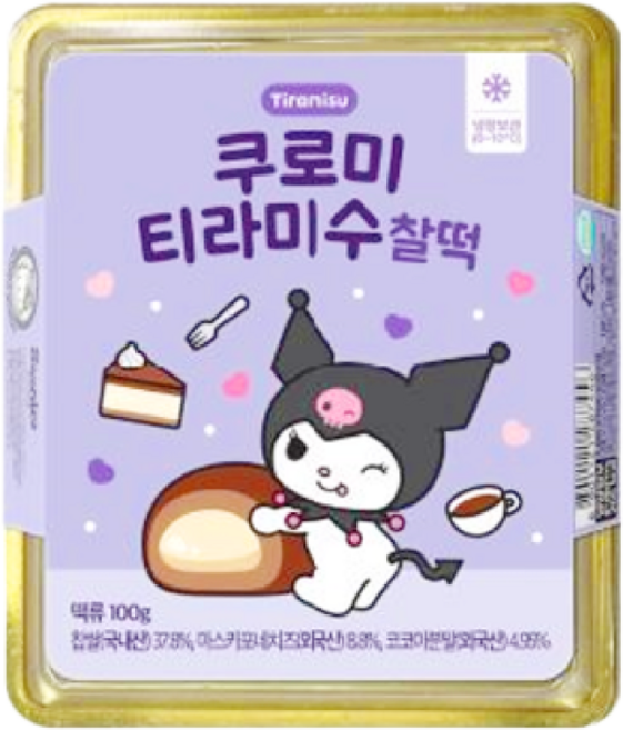 쿠로미 티라미수 찰떡 100g, 4개